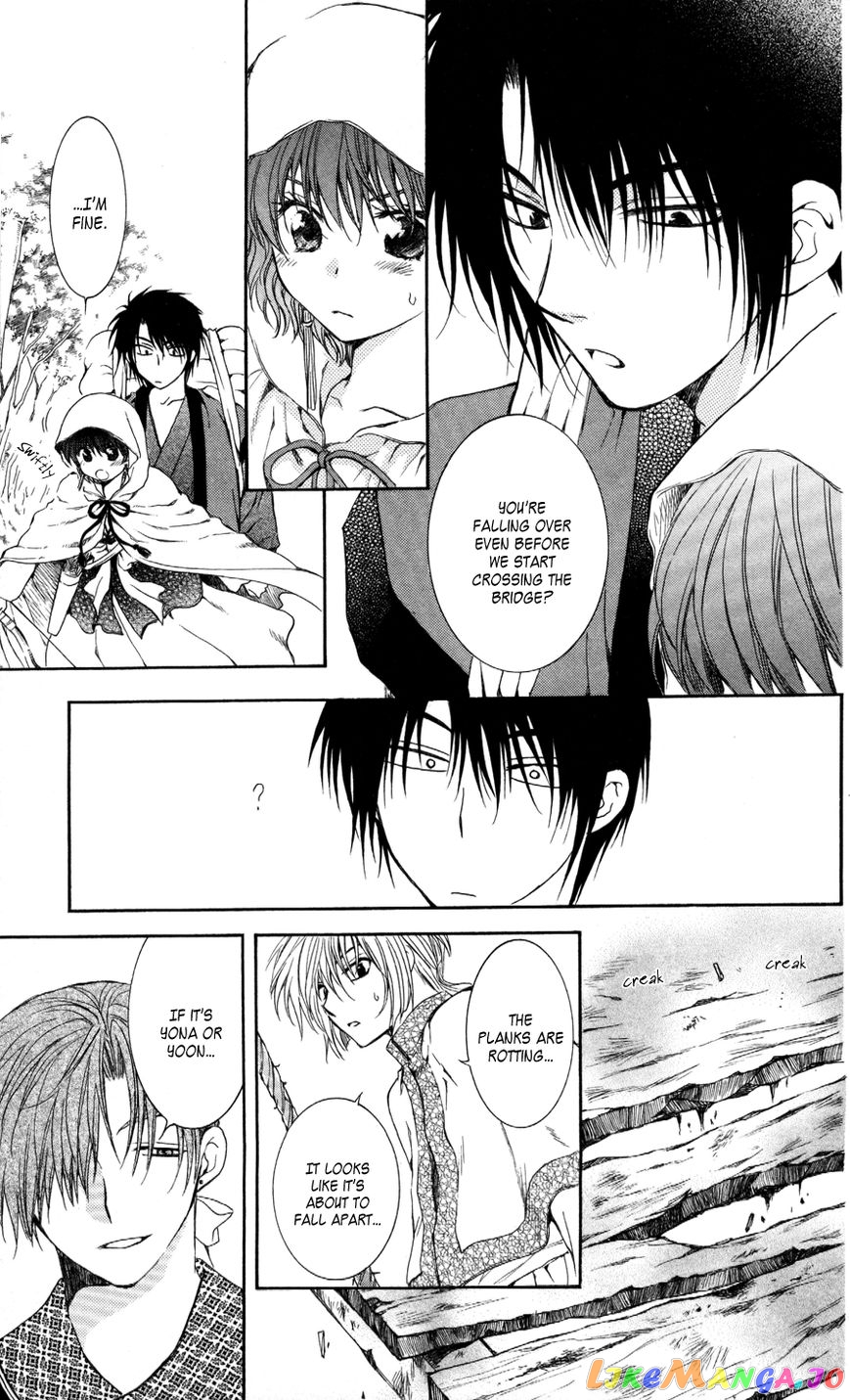 Akatsuki No Yona Chapter 63 image 07